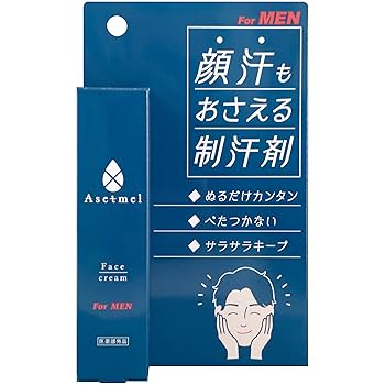 フェイスクリーム m* MARKS&WEB / ハーバルモイスチャーフェイスクリーム ダマスク